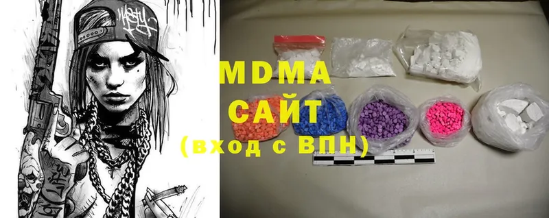 MDMA VHQ  Маркс 